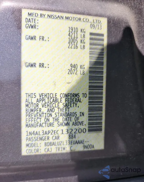 2014 Nissan Altima 2.5 из США, поврежденный, VIN 1N4AL3AP2EC132200